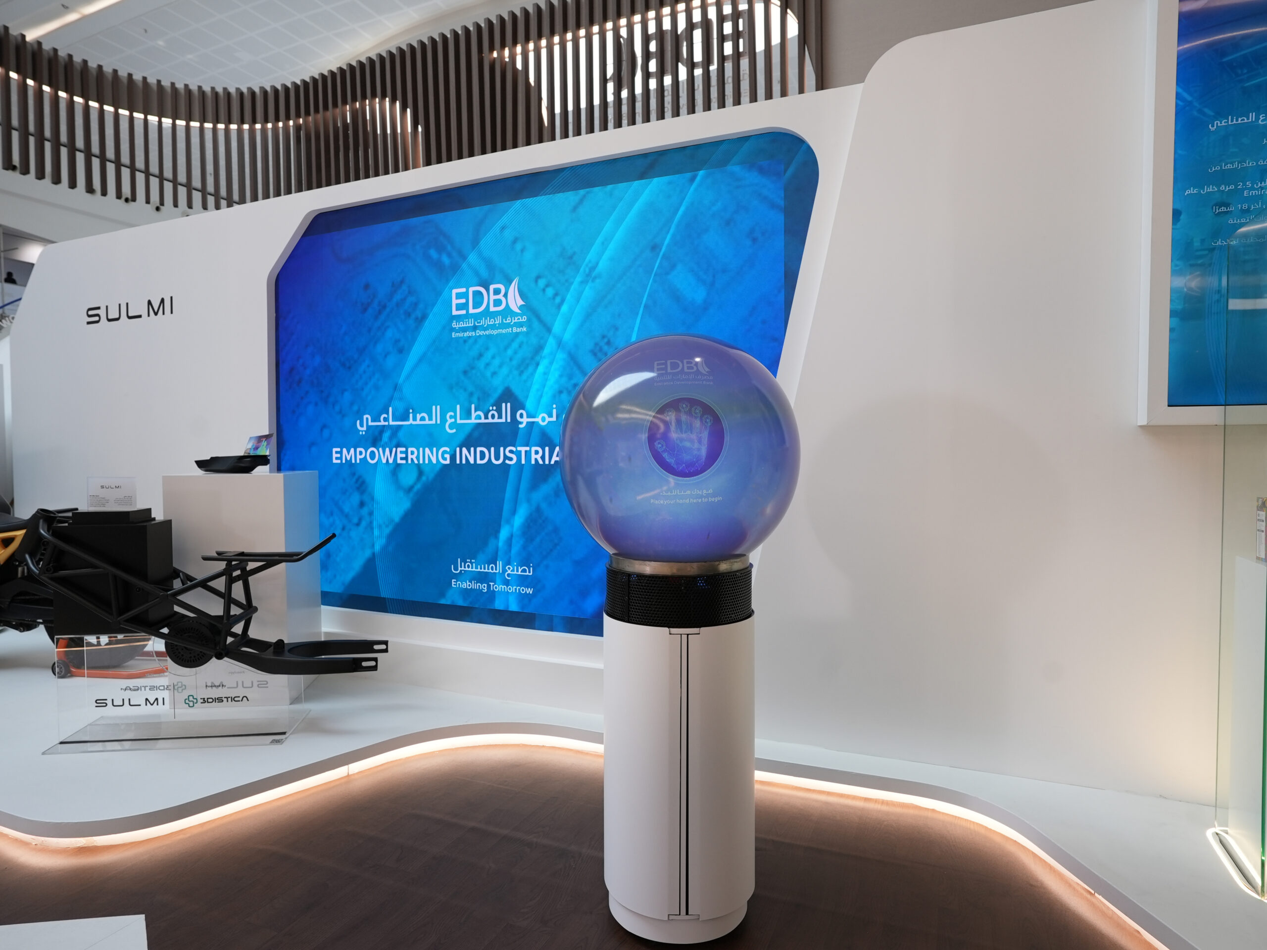 Sphère ORA intégrée par Power Interactive au World Future Energy Summit
